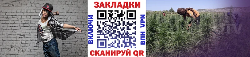Цена Анапа A PVP АМФ Кокаин