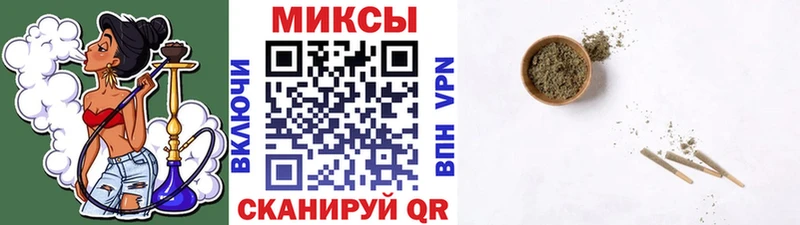 БУТИРАТ 99%  цена наркотик  Анапа 