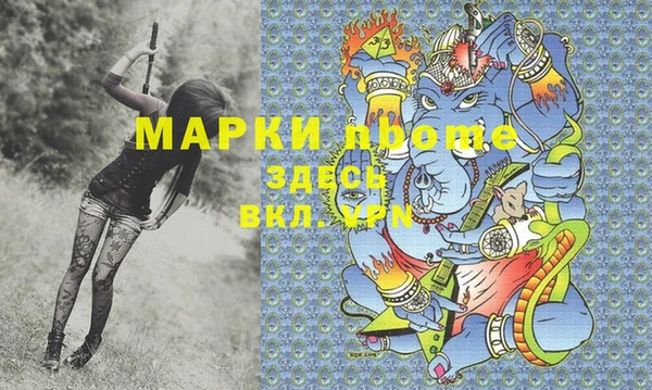 сатива Алзамай