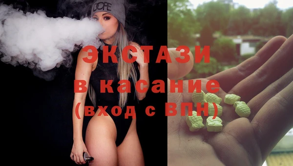 сатива Алзамай