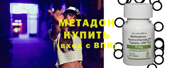 spice Алексин