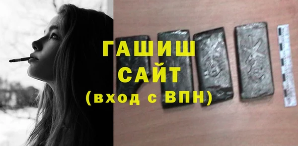 тгк Аркадак