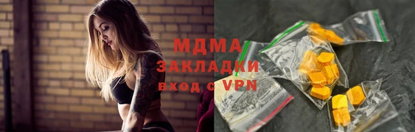 сатива Алзамай