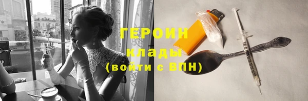 spice Алексин