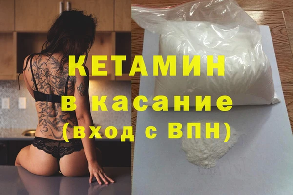 spice Алексин