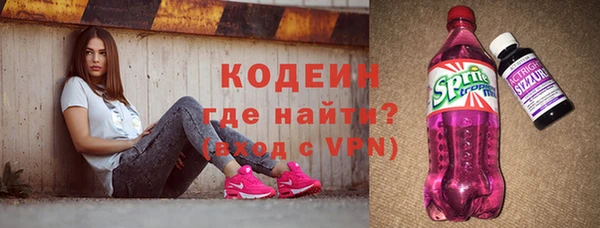 героин Армянск