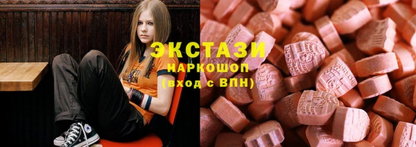 сатива Алзамай