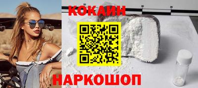 гашишное масло Балахна