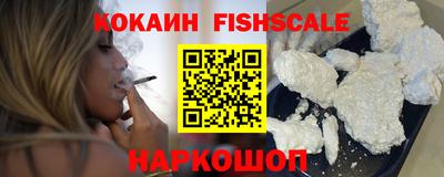 экстази Балаково