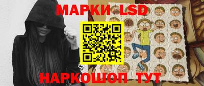 экстази Балаково