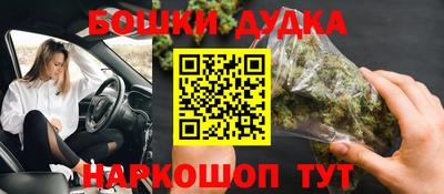 экстази Балаково