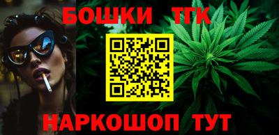 экстази Балаково