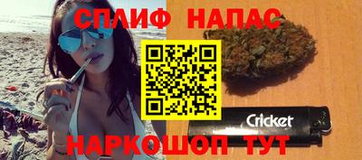 экстази Балаково