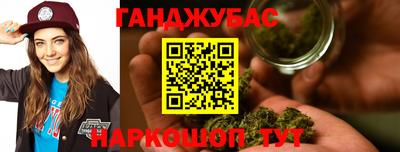 экстази Балаково