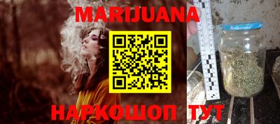 экстази Балаково