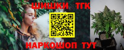 экстази Балаково