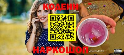 экстази Балаково