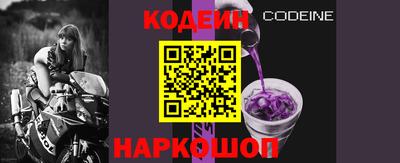 экстази Балаково