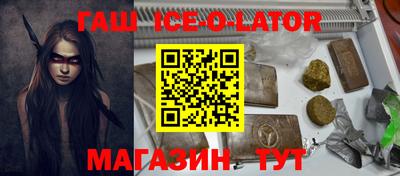 экстази Балаково