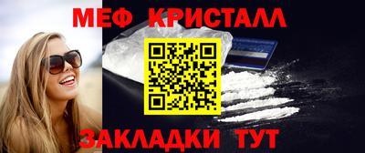 экстази Балаково