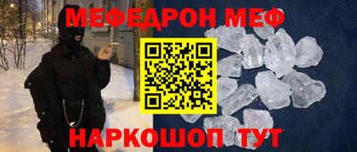 гашишное масло Балахна