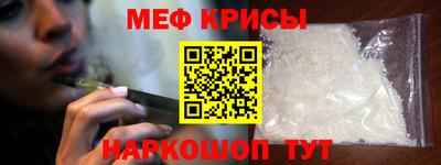 гашишное масло Балахна