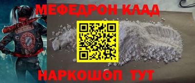сатива Балашиха