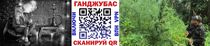 Шишки марихуана индика  Анапа 